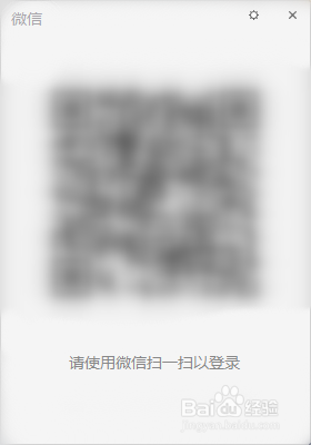 只有微信昵称如何找人
