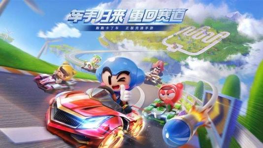 跑跑卡丁车小屋游乐场模式是什么？