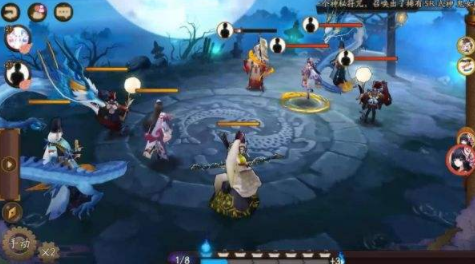 阴阳师阴阳之守秘境鬼王怎么打？