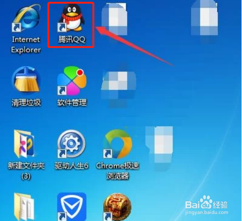 QQ怎么将对方设置为单向好友
