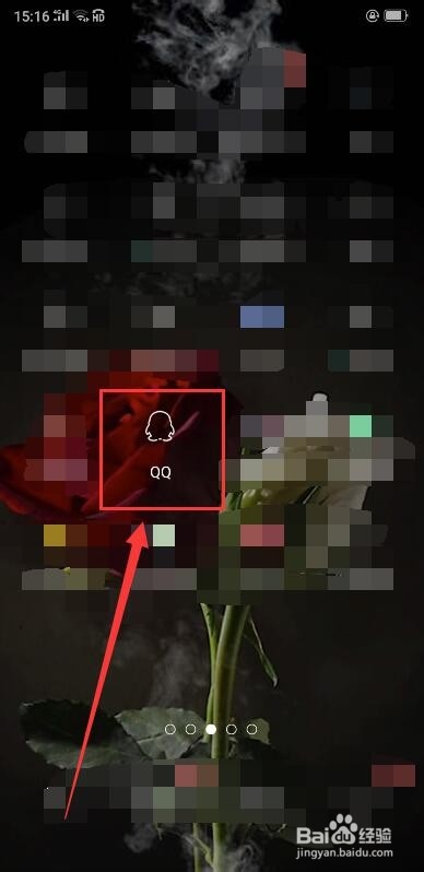 QQ如何制作自己的表情包