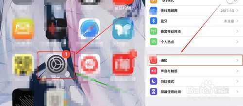 怎么查看别人微信撤回信息