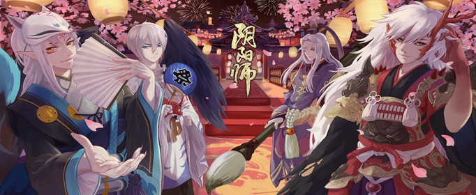阴阳师阴阳之守首领挑战第5关怎么打
