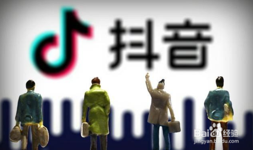 如何通过抖音赚钱
