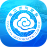 唐山气象app