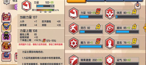 伊洛纳怎么双持虚无之镰和疯狂之杖