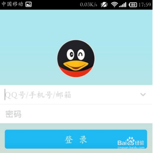 qq如何设置不允许附近的人赞我