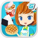 便利商店物语APP