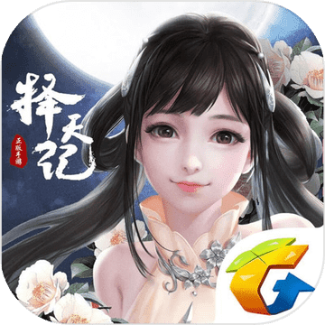 择天记APP