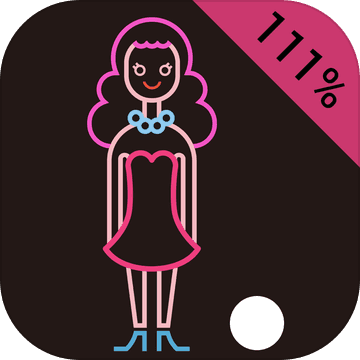 FFTANAPP