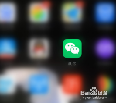 微信朋友圈如何统一回复评论