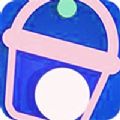 快乐水桶球球向下冲APP
