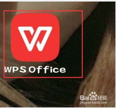 微信朋友圈如何发ppt幻灯片