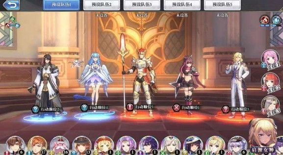 启源女神五暗阵容怎么搭配？