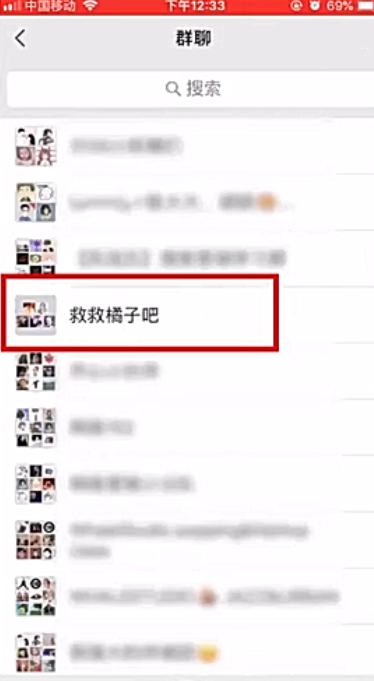 微信好友删除如何恢复