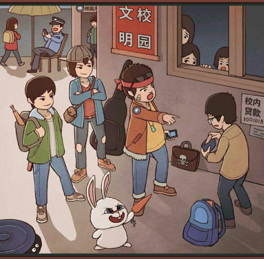 中国式班主任第十五关不良少年过关一览