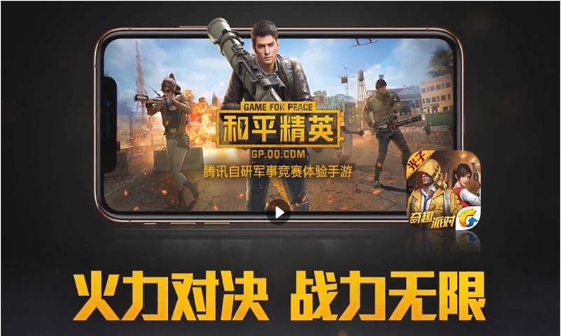 和平精英怪诞乔克套装怎么获得
