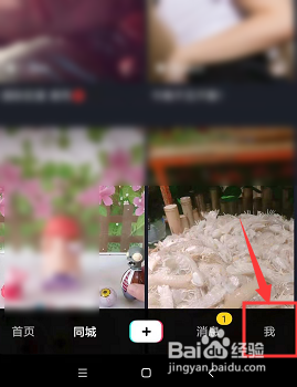 如何保存下载自己的抖音码