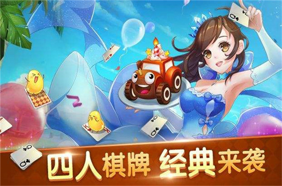 2019游戏排行_2019腾讯网游排行榜腾讯手游排行榜前十名