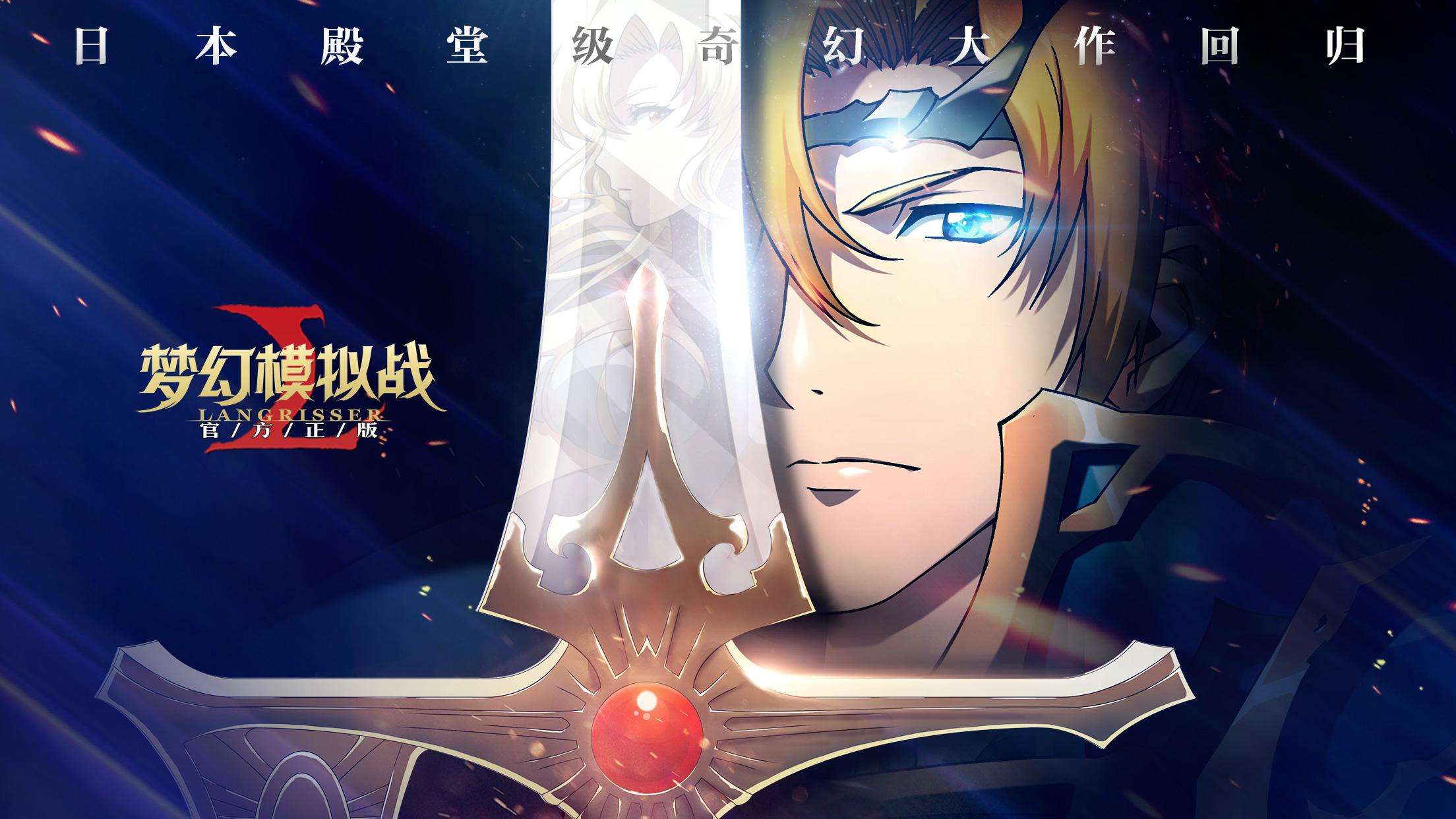 梦幻模拟战阿卡娅天赋技能如何搭配