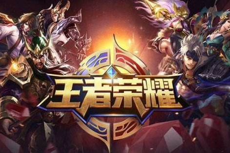 王者荣耀S17橘右京怎么玩？