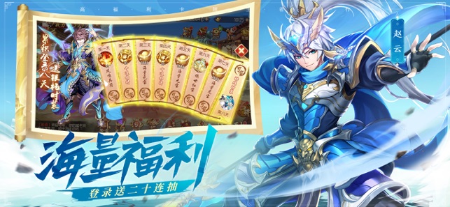 少年三国志2不同阵营如何选择阵容？
