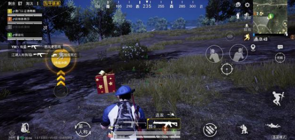 和平精英圣诞树在什么地方