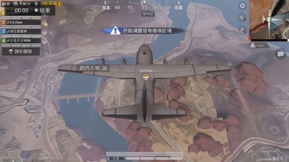 和平精英特种作战模式好玩吗？
