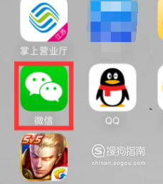 怎么设置不让其他人看我的朋友圈