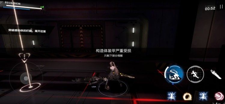 战双帕弥什七实友人隐藏剧情怎么触发