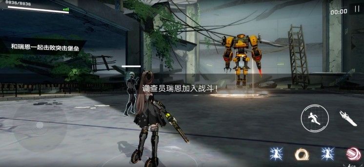 战双帕弥什七实友人隐藏剧情怎么触发