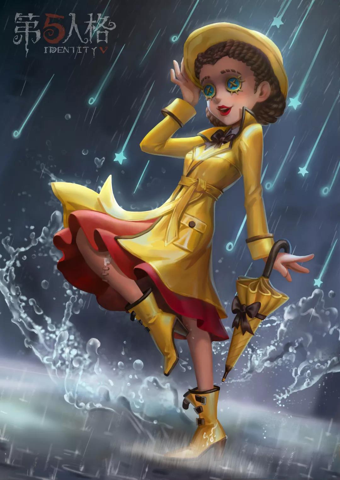 第五人格医生演绎之星好看吗
