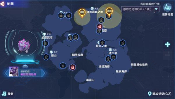 《我的起源》疯狂高地熊在哪捕捉