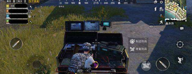 和平精英特种作战模式工程兵有什么用