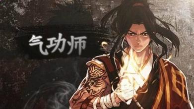 dnf回归商店在什么位置