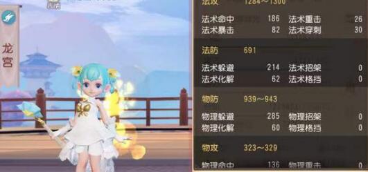 少年三国志2蜀国新手前期阵容怎么选？