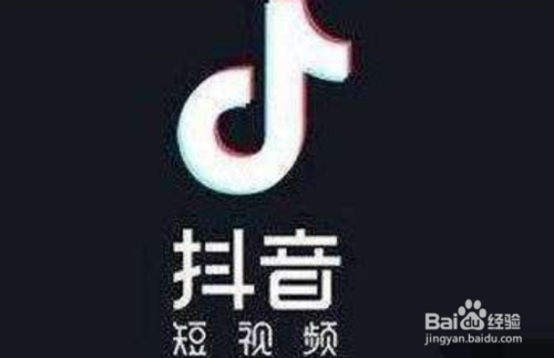 抖音如何多获得赞