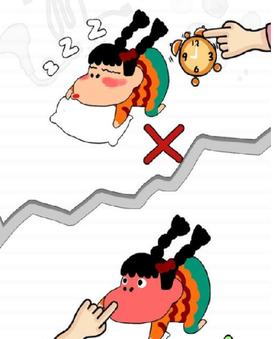 你在逗我吗APP