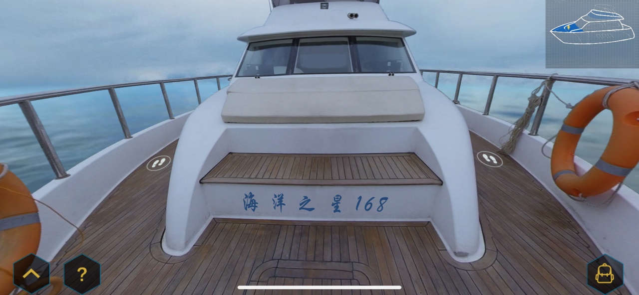 《记忆重现》黑船探索流程第一阶段怎么玩