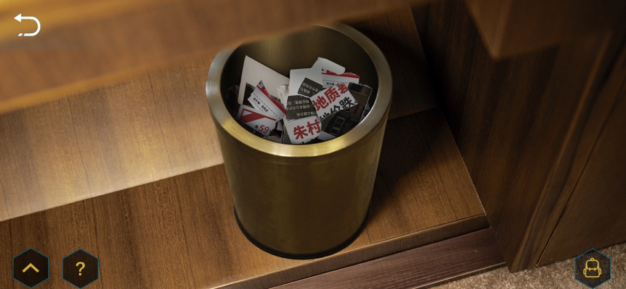 《记忆重现》黑船探索流程第三阶段怎么玩