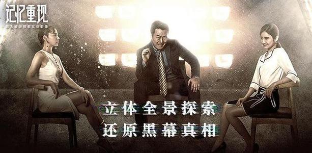 记忆重现游艇使用手册在哪