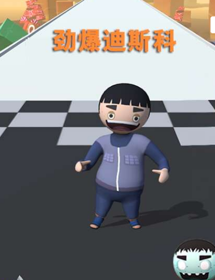别挡我的路APP