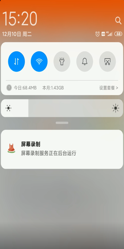 支付宝显示网络出错如何处理