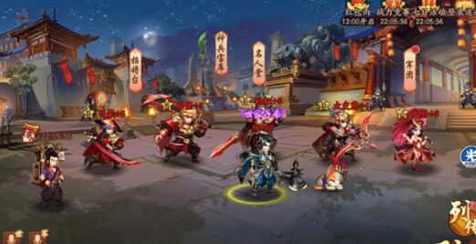 少年三国志2红将平民养什么好？