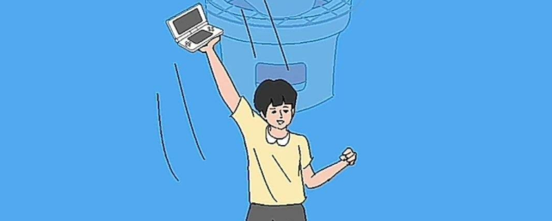 游戏藏起来了APP