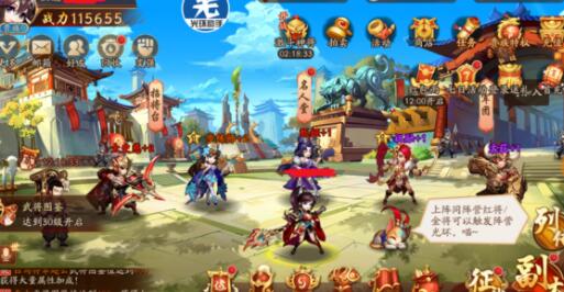 少年三国志2蜀国和吴国哪个好？