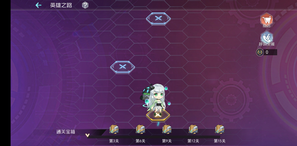 百万骑士团英雄之路怎么玩