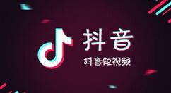 抖音粉丝名字怎么备注
