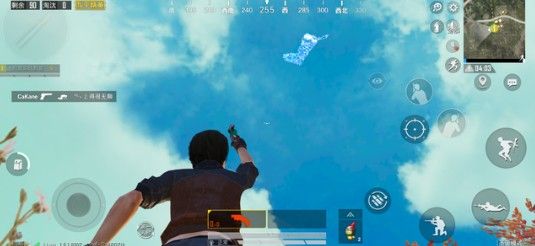 和平精英冰冻应该怎么解除?