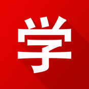 学而思网校App
